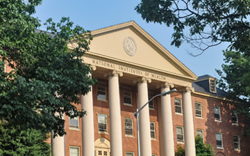 Photo of NIH building 1