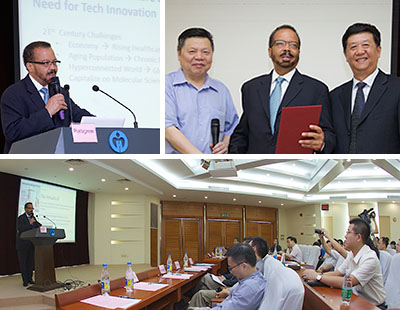 Top-right photo Dr Xiaoming Du (on right), Chairperson of University Affairs, awards Dr. Roderic I. Pettigrew (center) as Honorary Professor, South China University of Technology, Guangzhou