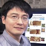 Albert J Jin